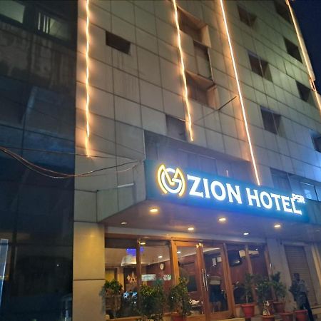 Mg Zion Hotel Tirupati Exterior foto